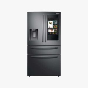 Refrigeritor